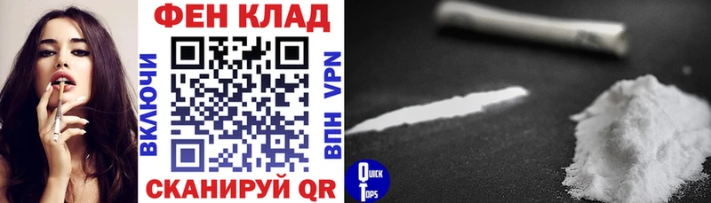 АМФ 98%  Усолье 