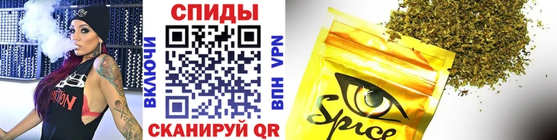 БУТИРАТ буратино  Усолье 
