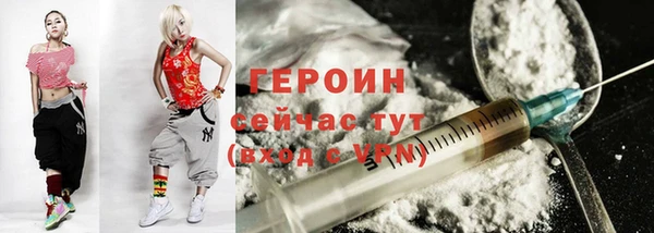 а пвп мука Абдулино