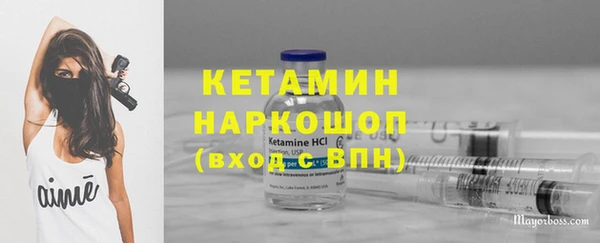 марки lsd Абаза