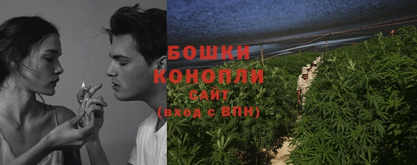 героин Елизово