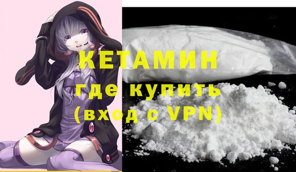а пвп мука Абдулино