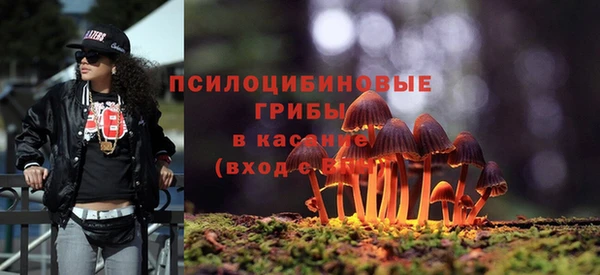 каннабис Абинск
