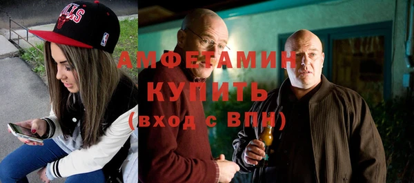 марки lsd Абаза