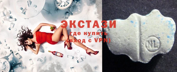 а пвп мука Абдулино