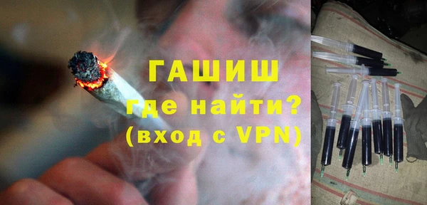 марки lsd Абаза