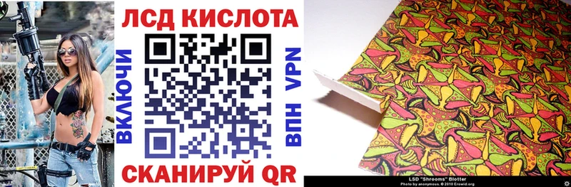 Марки N-bome 1,5мг  Усолье 